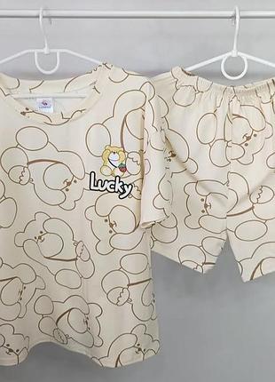 Молодежная мимешная пижамка