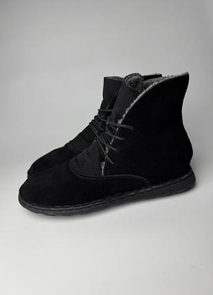 Зимові жіночі черевики bonprix