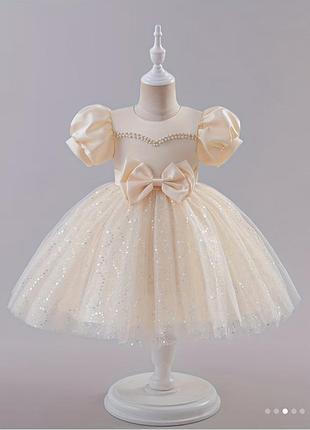 Шикарна блискуча сукня пишна випускна на  новорічний ранок сніжинка янгол бальна на день народження випуск випускний вечір миколая новий рік