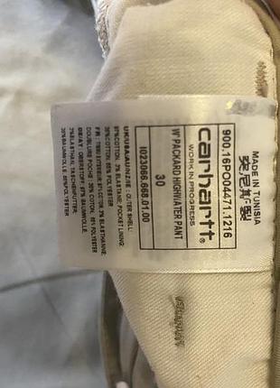 Штани carhartt 5