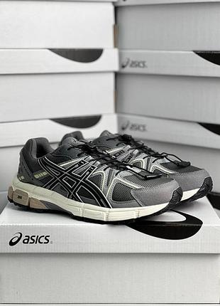 Мужские кроссовки asics gel-kahana 8starx grey beige