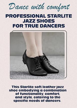 Джазове взуття starlite black з повною гумовою підошвою 36-36.5 розмір