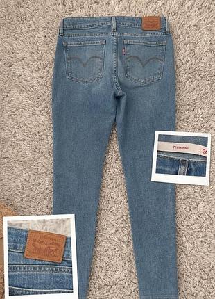 Джинси levi  skinny, розмір 26