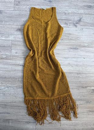 Вʼязана трикотажна сукня zara торочки бохо плаття з бахромою