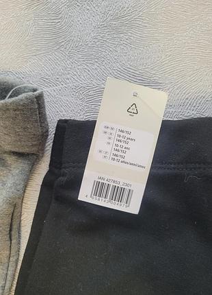 Теплі лосини на флісі pepperts 146/152 5