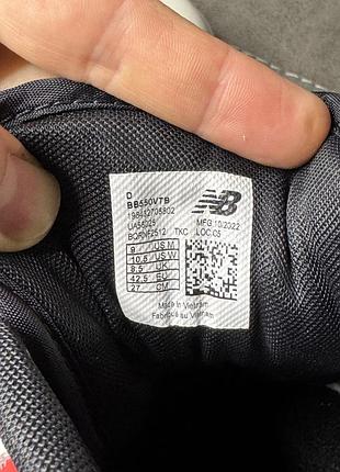 Кросівки new balance 550 6