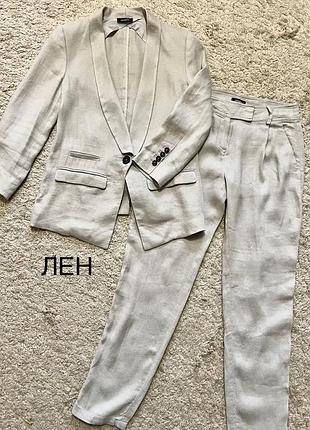 Шикарный льняной брючный костюм- пиджак с брюками итальянский бренд max&co maxmara group оригинал размер s,м