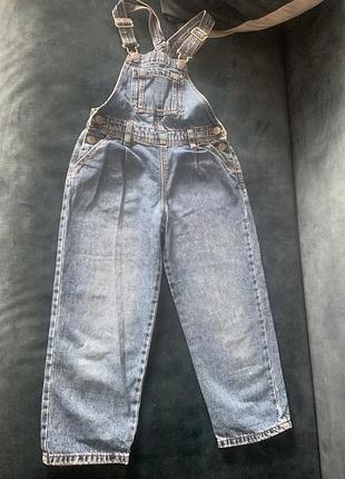 Дитячий джинсовий комбінезон 122 см