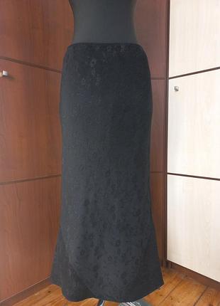 Спідниця годе