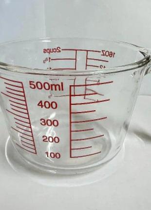 Мірна скляна кружка