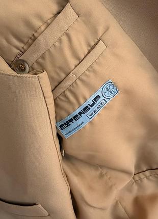 Костюм трійка