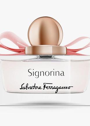 Парфум, парфуми, духи