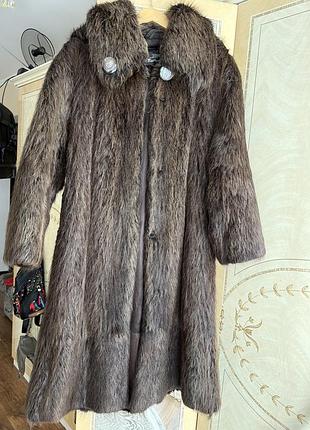 Шуба нутрія