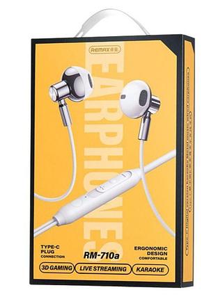 Наушники remax rm-710a type-c9 (серебряный)