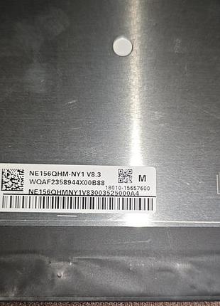 Матрица asus fx507zv4-hq039 оригинальная б/у