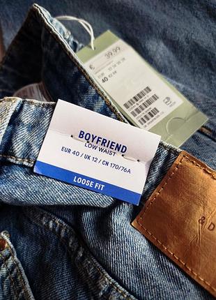 Рваные джинсы бойфренды от h&amp;m 8