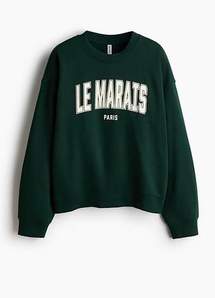 Новий жіночий світшот