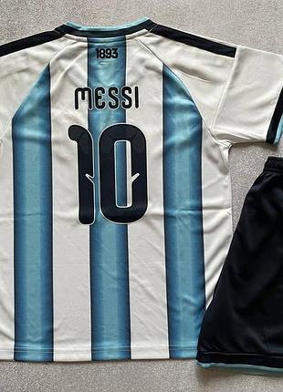 Футбольна форма мессі messi (120-130 зріст)