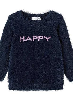 Светрик травка name it