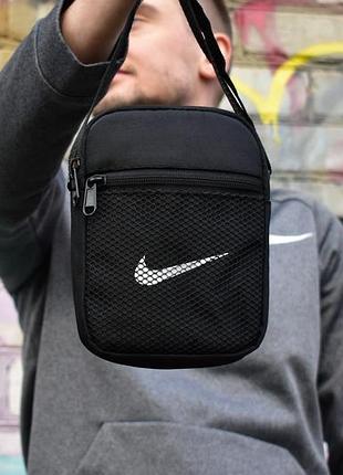 Міні-сумка барсетка nike - усе важливе завжди з тобою