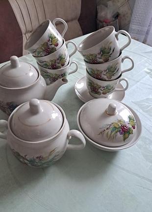 Сервиз чайный