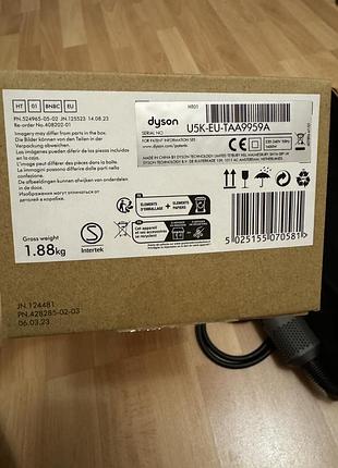 Dyson airstrait 3