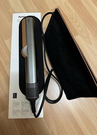 Dyson airstrait
