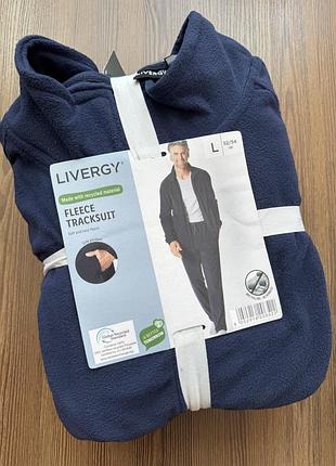 Флісовий костюм чоловічий