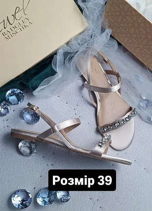Badgley mischka оригинал сатиновые босоножки сандалии украшены камнями
