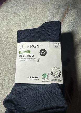 Набір шкарпеток чоловічих livergy. різний колір. 43-46 розмір.
