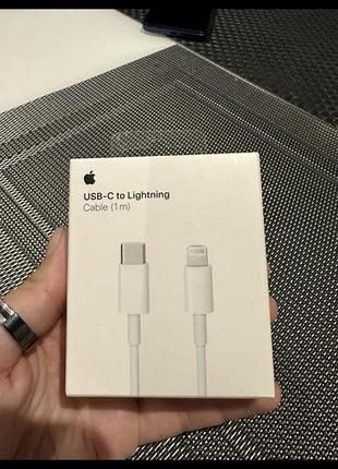 Кабель на айфон