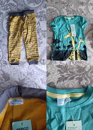 Костюм футболка та штани pepco