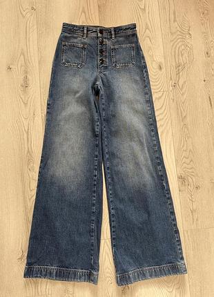 Джинси massimo dutti