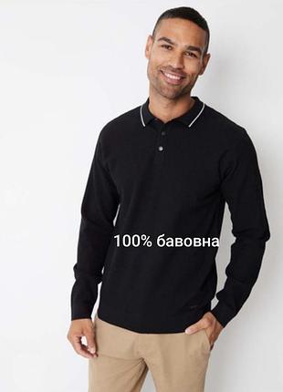 Лонгслив поло рубашка трикотажный мужской черный хлопок американского бренда ashworth
