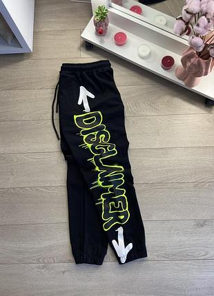 Спортивні штани для чоловіків disclaimer , чорні , розмір м .