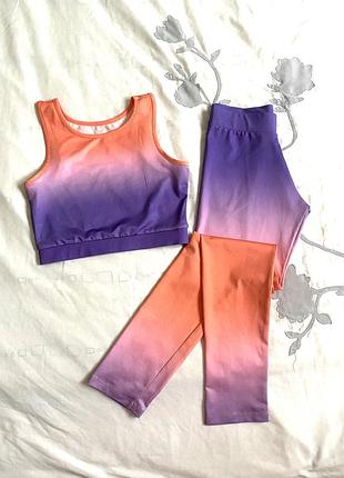 Комплект для спорту 10-12 років