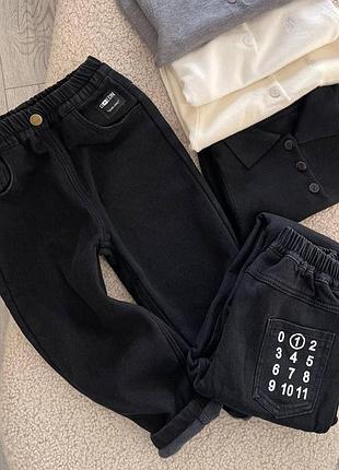 Джинсы на флисе детские