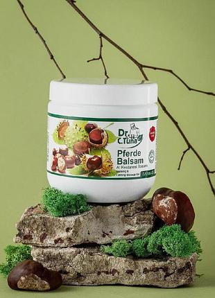 Масажний гель з екстрактом кінського каштану, 500 мл