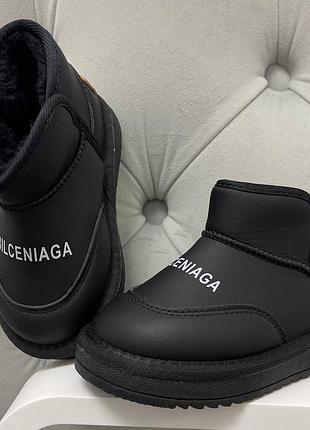 Уггі дитячі