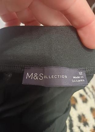 Довга юбка 2