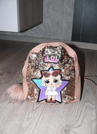 Рюкзачок лол