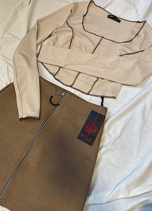 Спідниця із замком