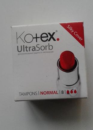 Гигиенические тампоны kotex ultrasorb normal (котекс нормал ультра сорб ) №8