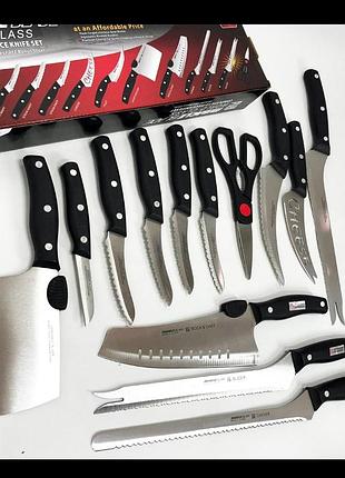 Набор кухонных ножей 13 предметов