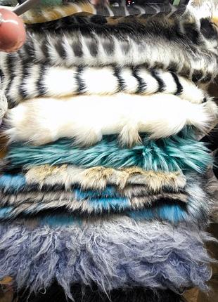 Штучне хутро