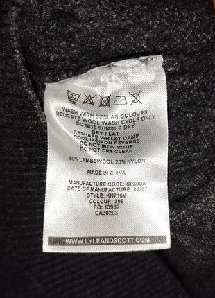 Шерстяной теплый джемпер косами 8