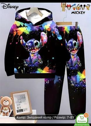 Детский стильный костюм с капишоном с три d узором на 5-6 рочков