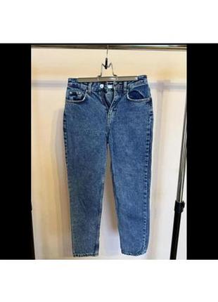Джинси 👖 моми