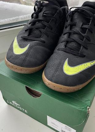 Футзалки nike 2