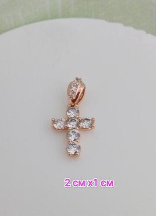 Хрестик. медзолото